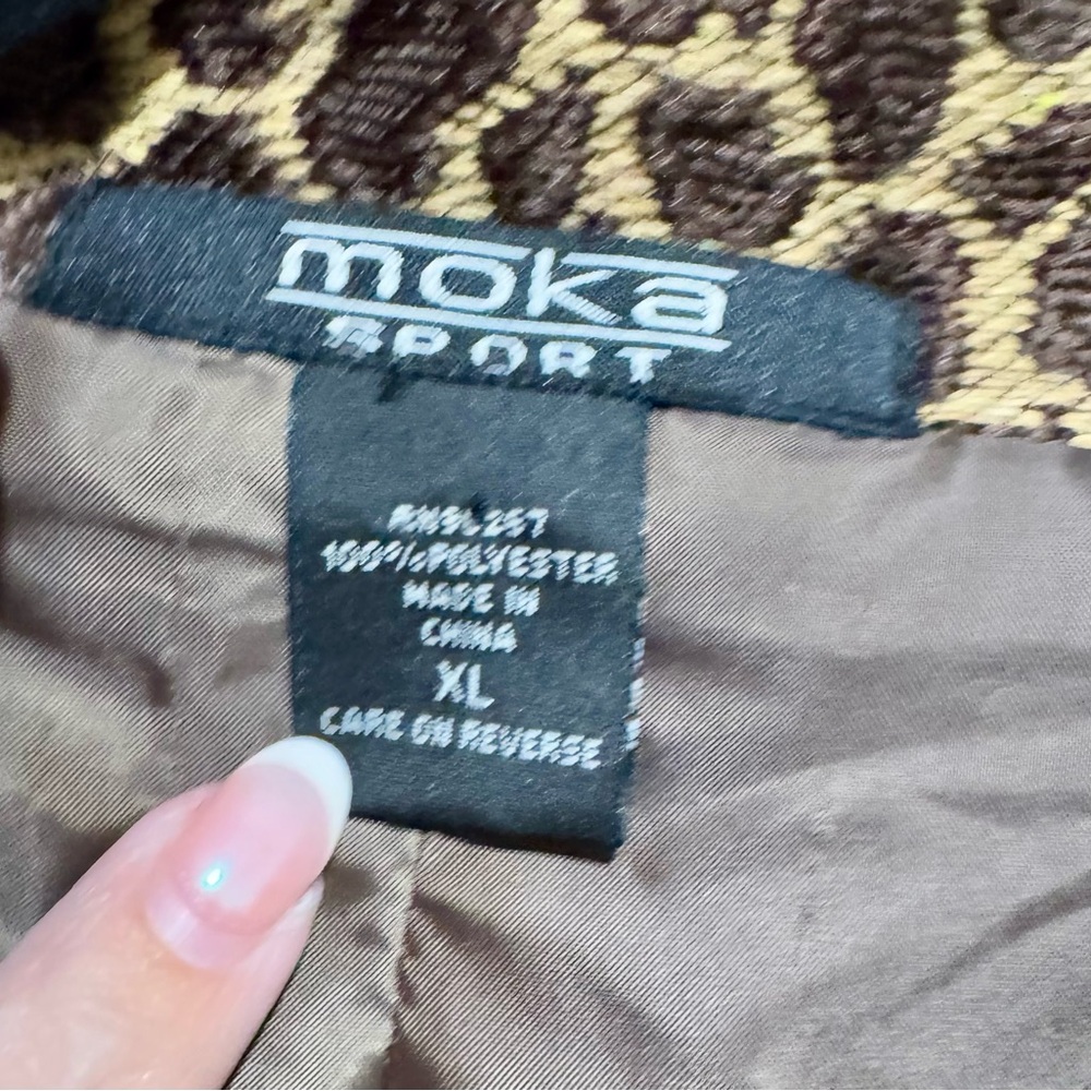 Leopard Print Jacket - Picture 2 of 5
